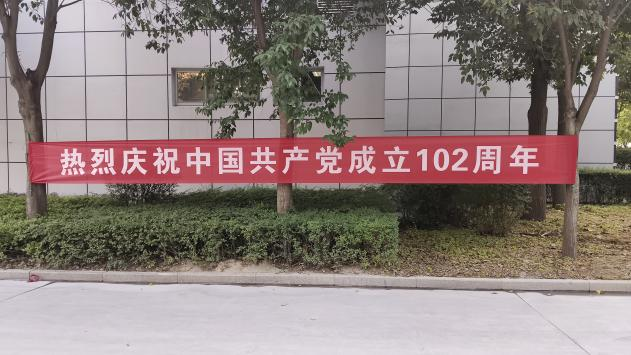 ����ʱ����(�й�)�������ǲ�!