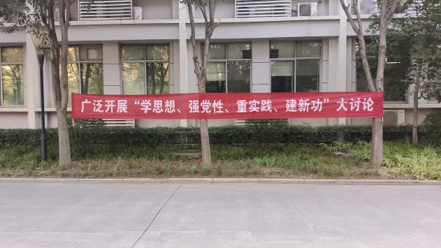 ����ʱ����(�й�)�������ǲ�!