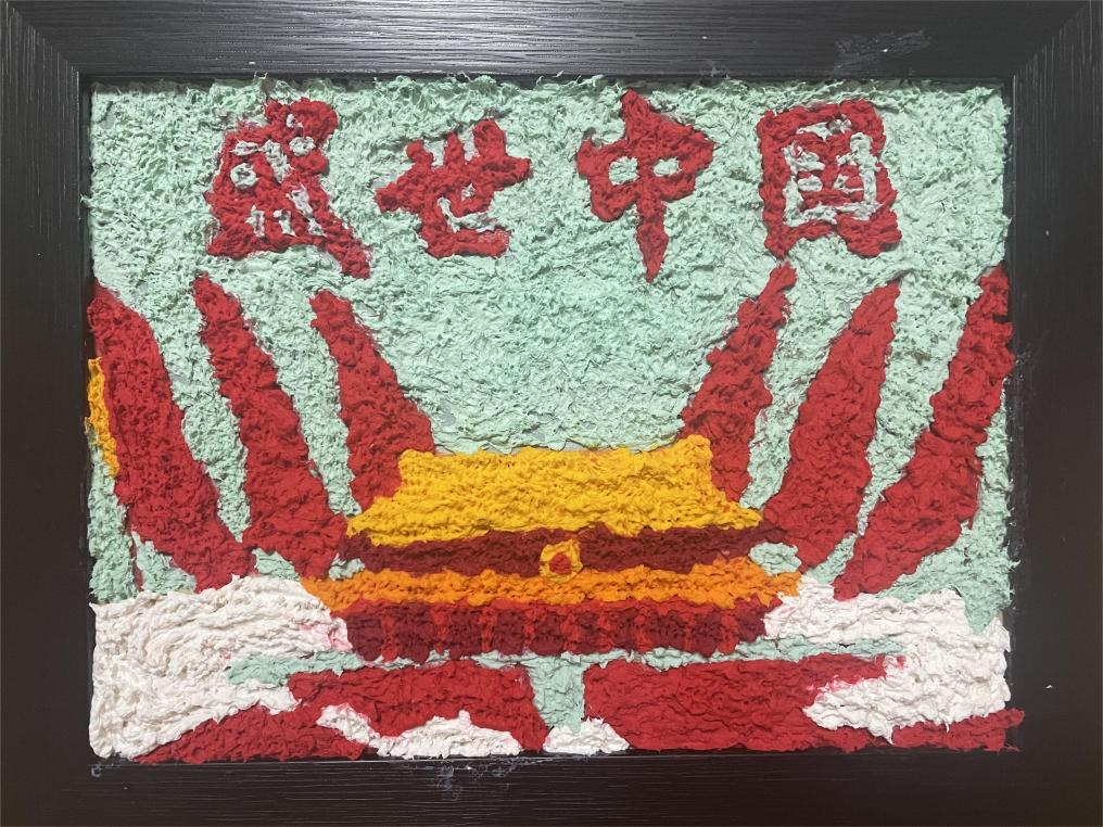 ����ʱ����(�й�)�������ǲ�!