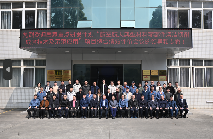 ����ʱ����(�й�)�������ǲ�!