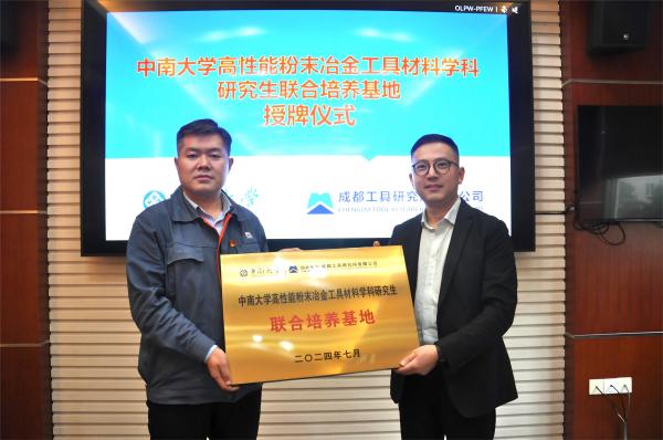 ����ʱ����(�й�)�������ǲ�!