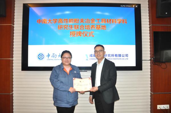 ����ʱ����(�й�)�������ǲ�!