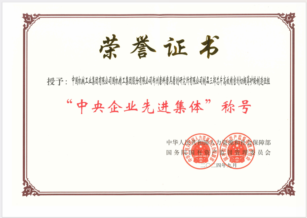 ����ʱ����(�й�)�������ǲ�!