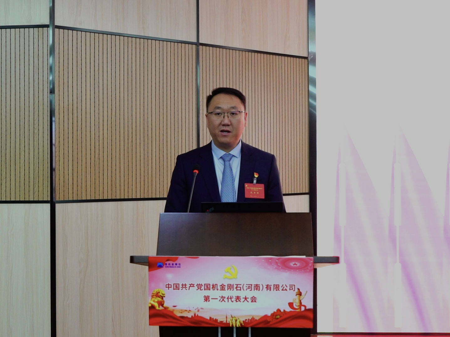 ����ʱ����(�й�)�������ǲ�!