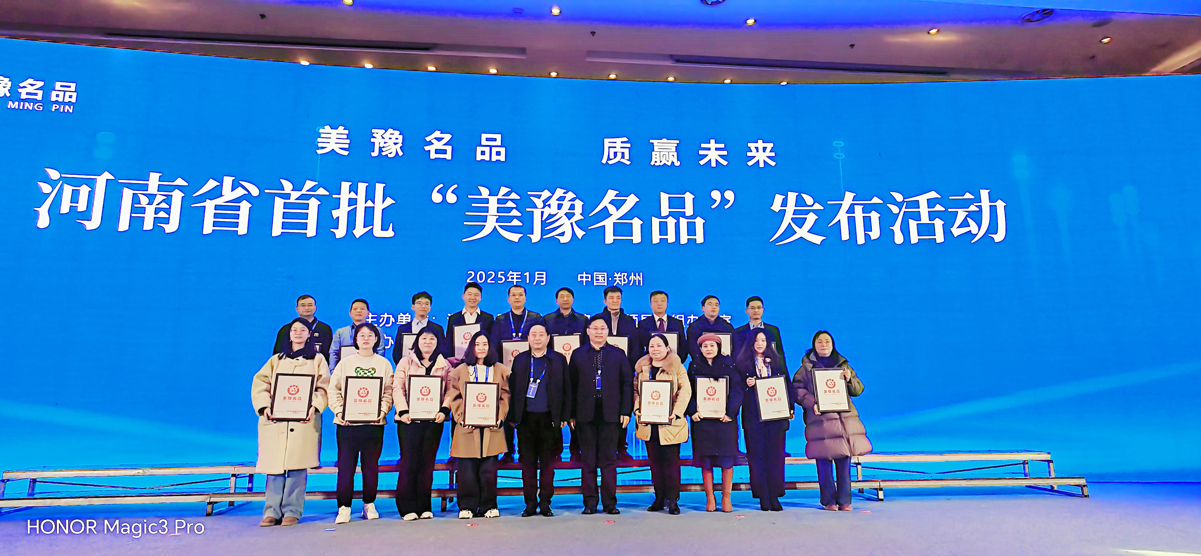 ����ʱ����(�й�)�������ǲ�!