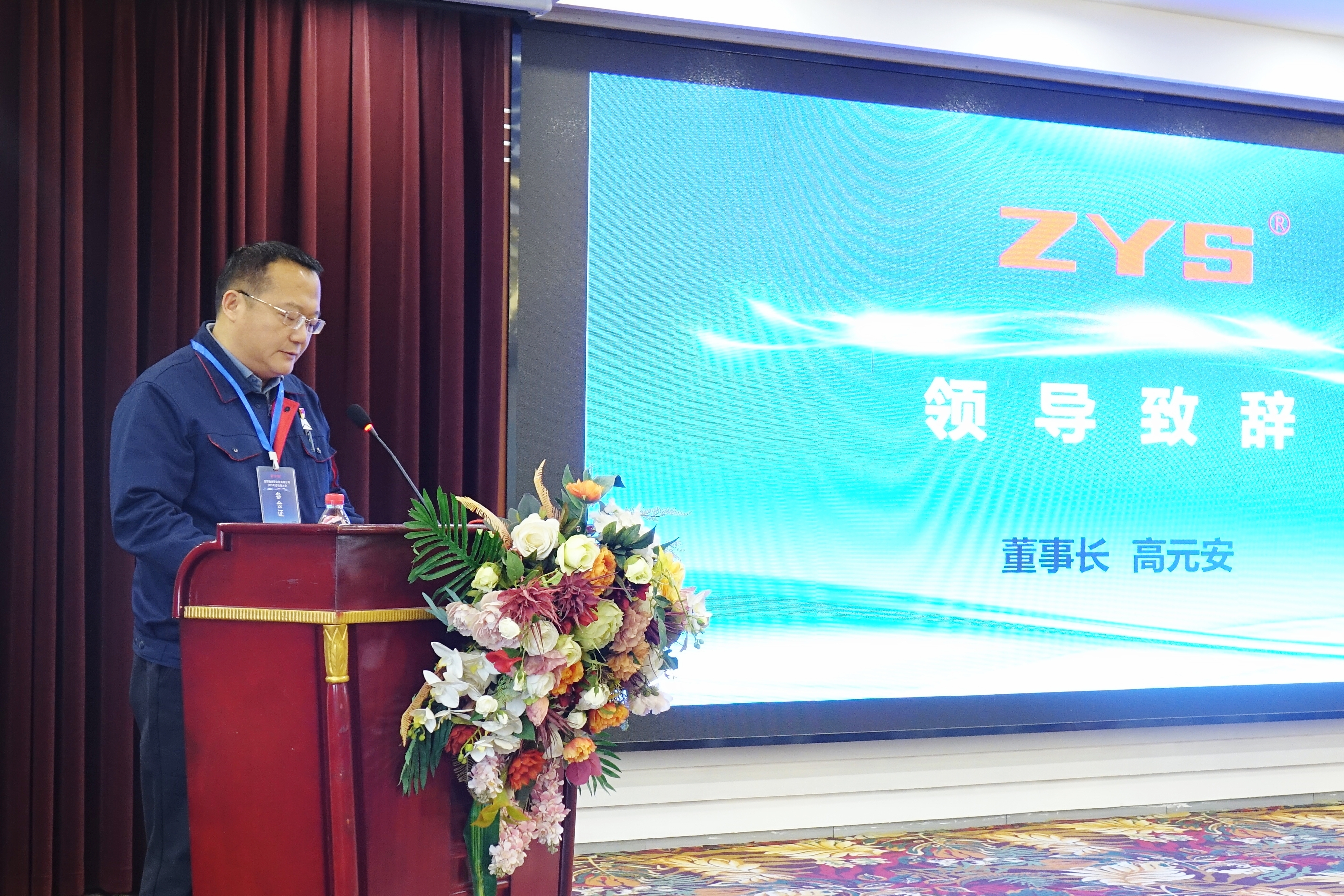 ����ʱ����(�й�)�������ǲ�!