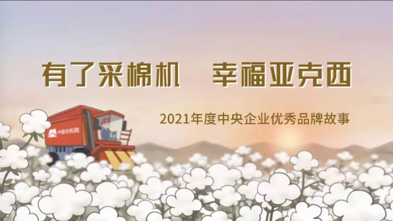 ����ʱ����(�й�)�������ǲ�!